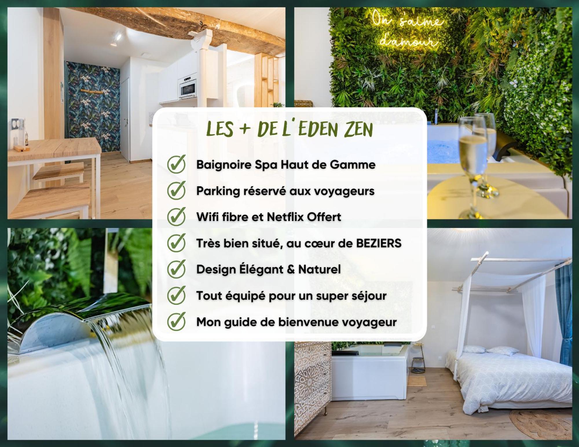 L'Eden Zen - Suite Natura Безье Экстерьер фото